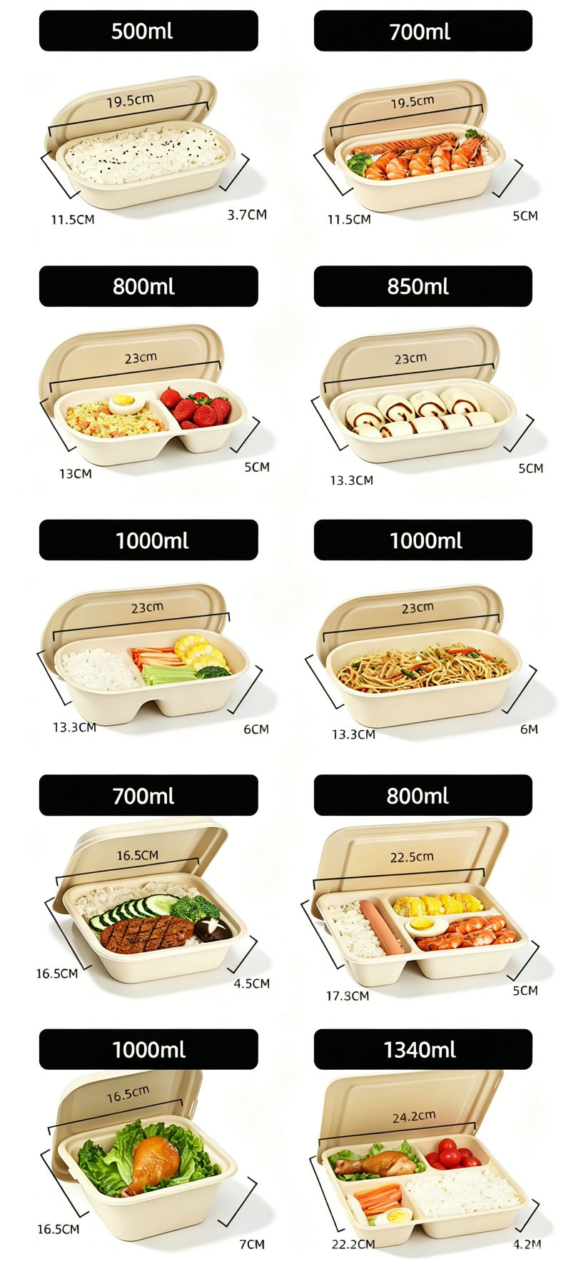 Custom 2 Compartment Bamboo Pulp Container