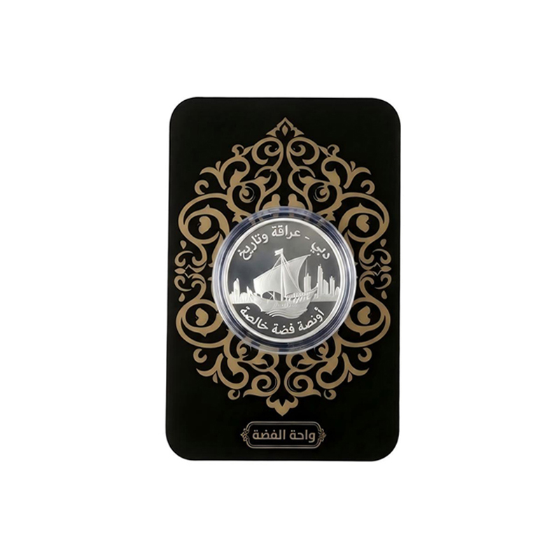 Self-Adhesive Sliver Coin Packaging