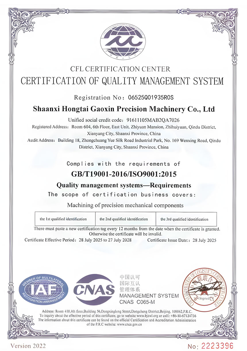 ISO 9001:2015 Certificate of conformity of quality management system certification