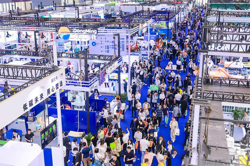 Global Plastic Industry Exhibition Schedule 2026–2027 | BlissPak Updates
